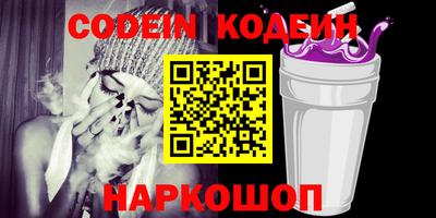 скорость Будённовск