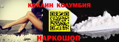 скорость Будённовск