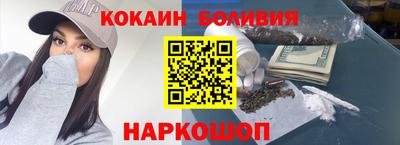 скорость Будённовск