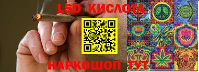 скорость Будённовск