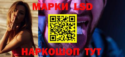 бошки Бузулук