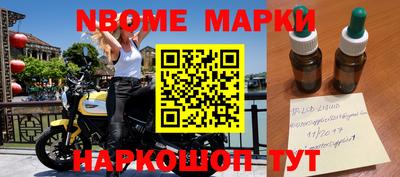 скорость Будённовск
