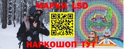 марки nbome Бугуруслан