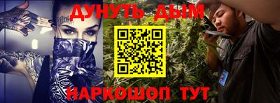 скорость Будённовск