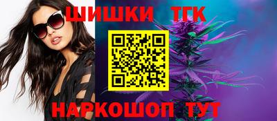 скорость Будённовск