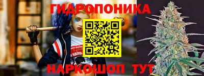 марки nbome Бугуруслан