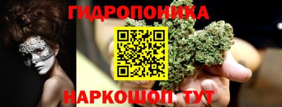 марки nbome Бугуруслан