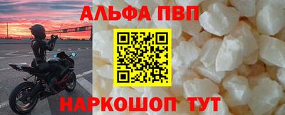 марки nbome Бугуруслан
