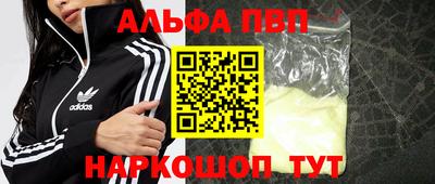 скорость Будённовск